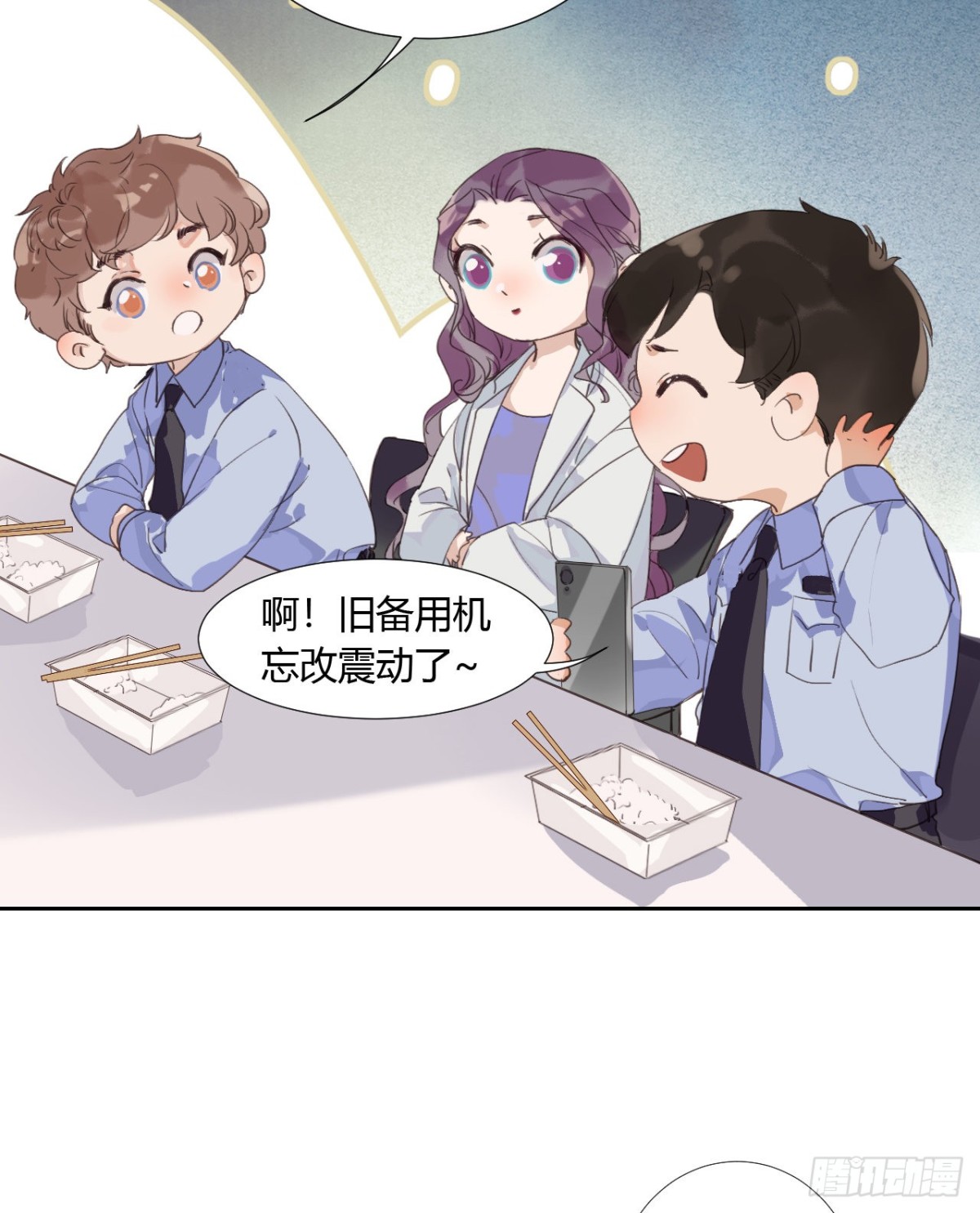 第 31 页