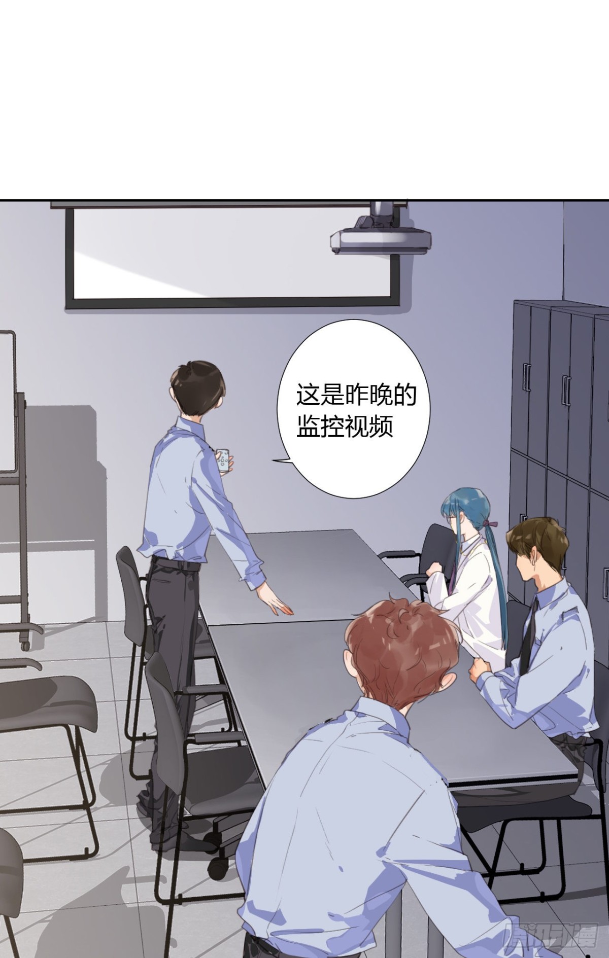 第 11 页