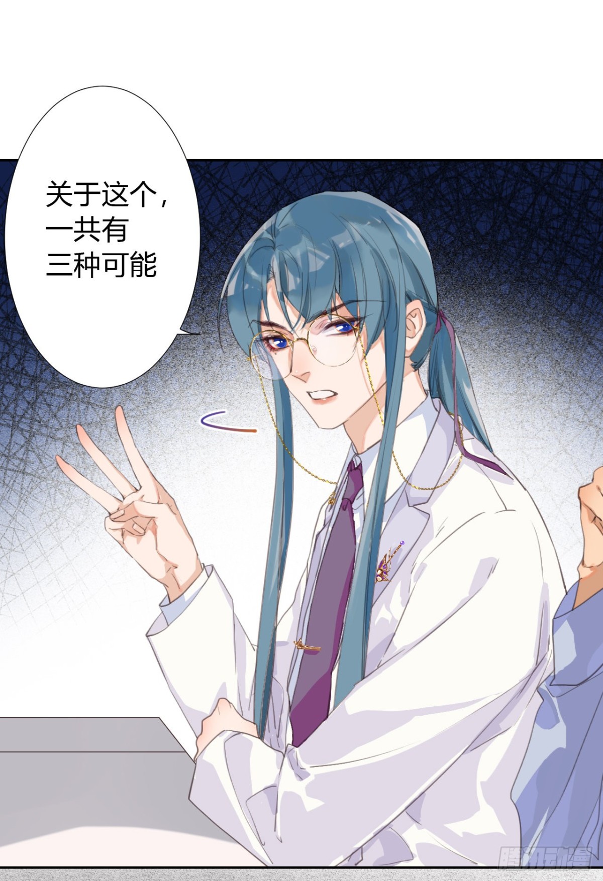 第 25 页