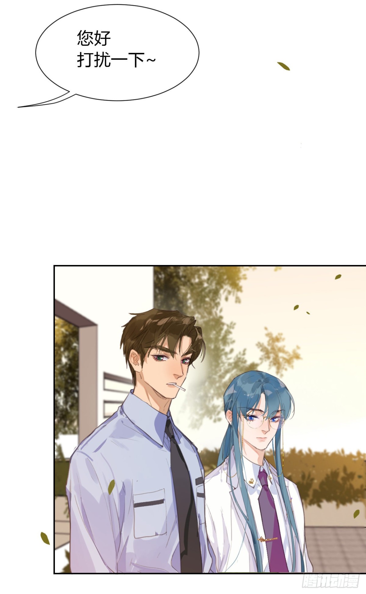 第 37 页