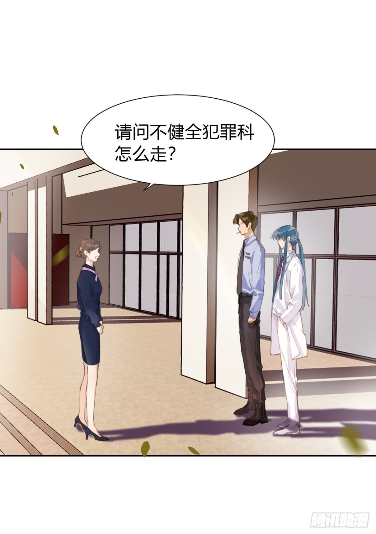 第 38 页