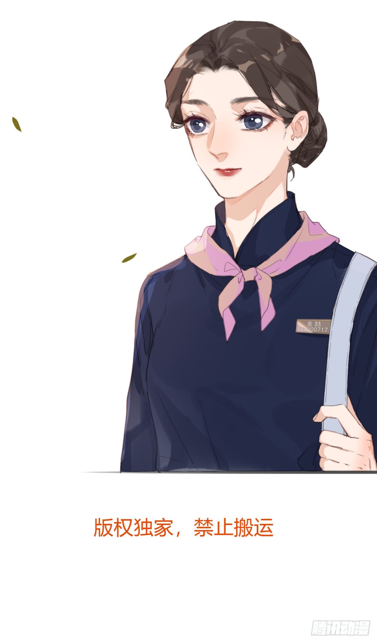 第 39 页