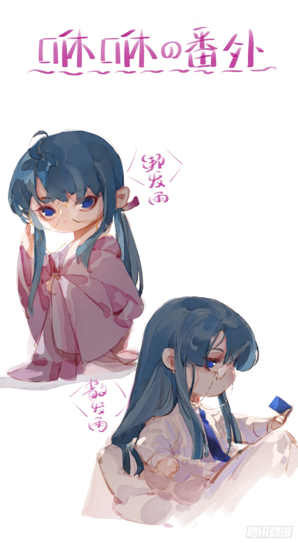 第 40 页