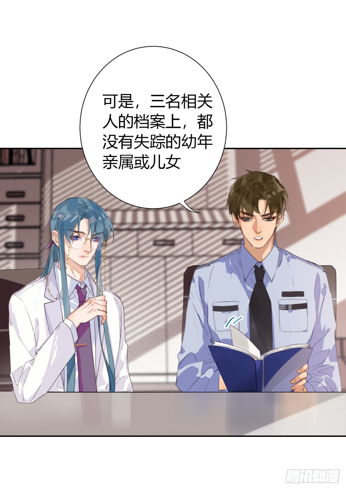 第 26 页