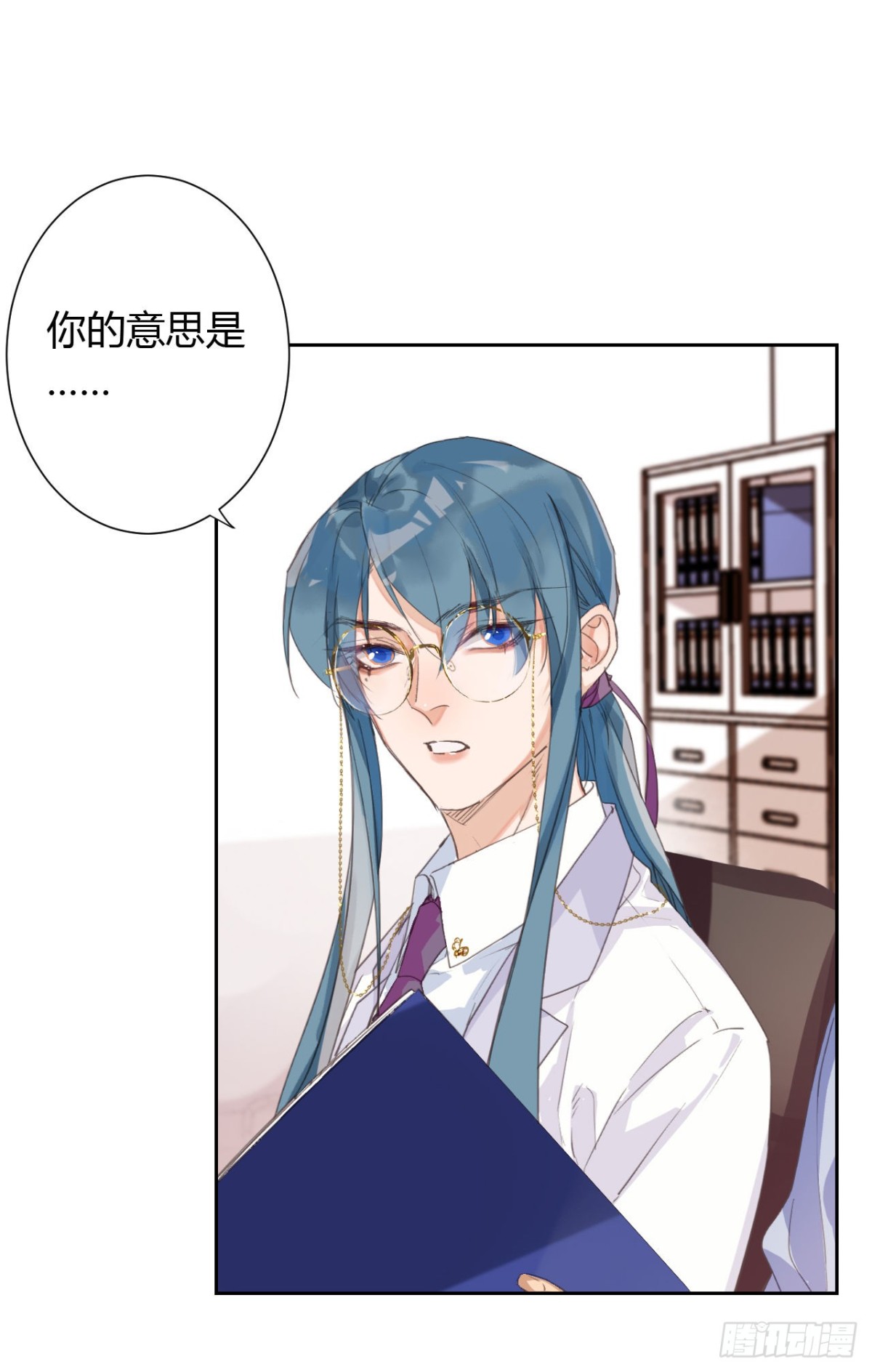第 28 页