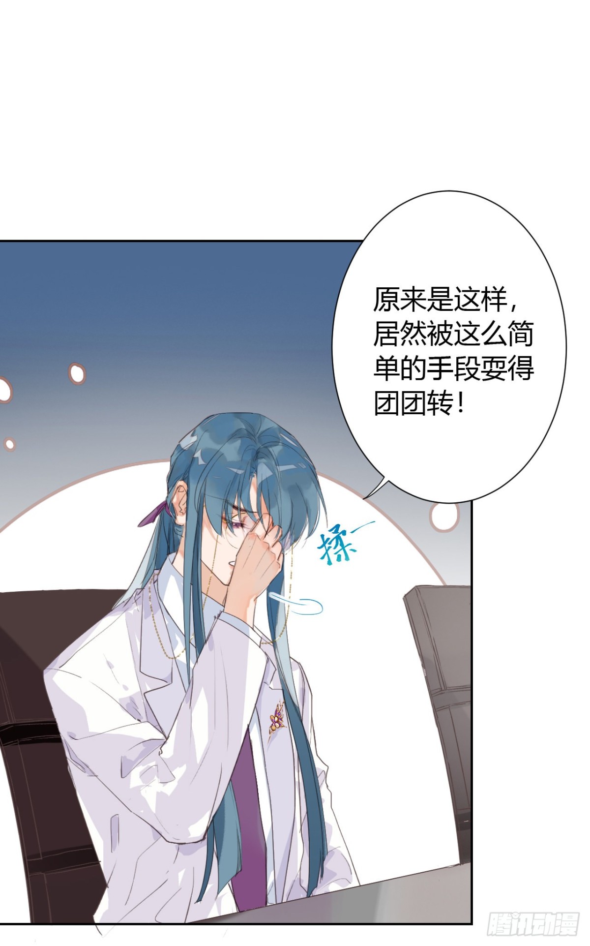 第 32 页