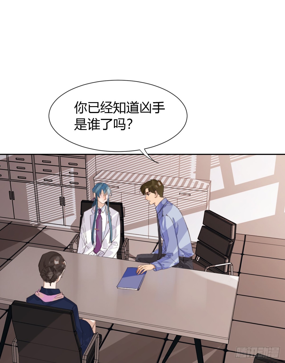 第 33 页