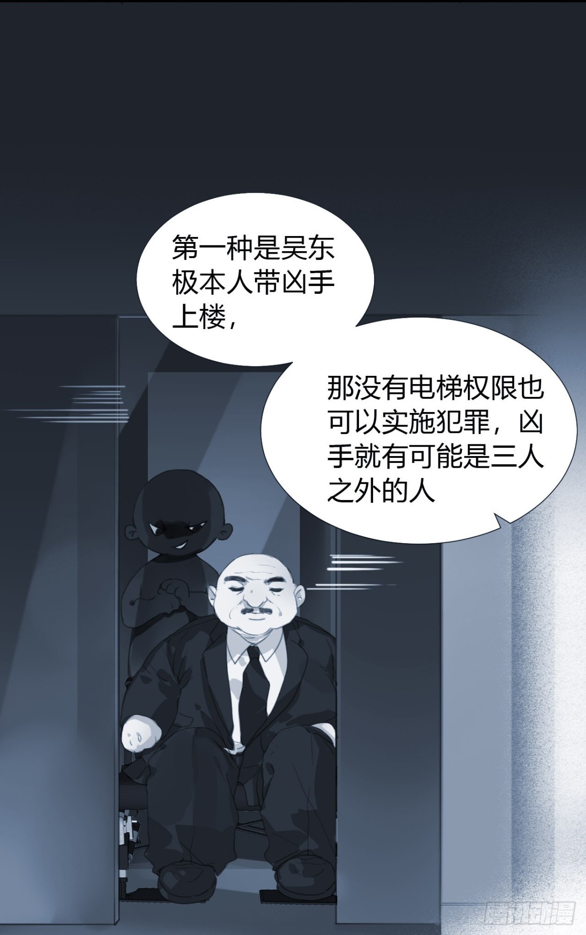 第 31 页