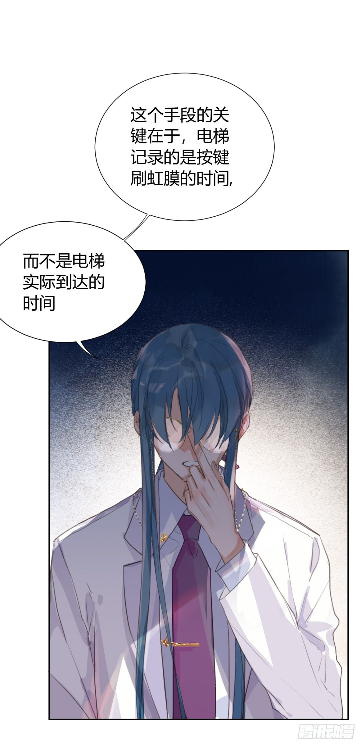 第 39 页