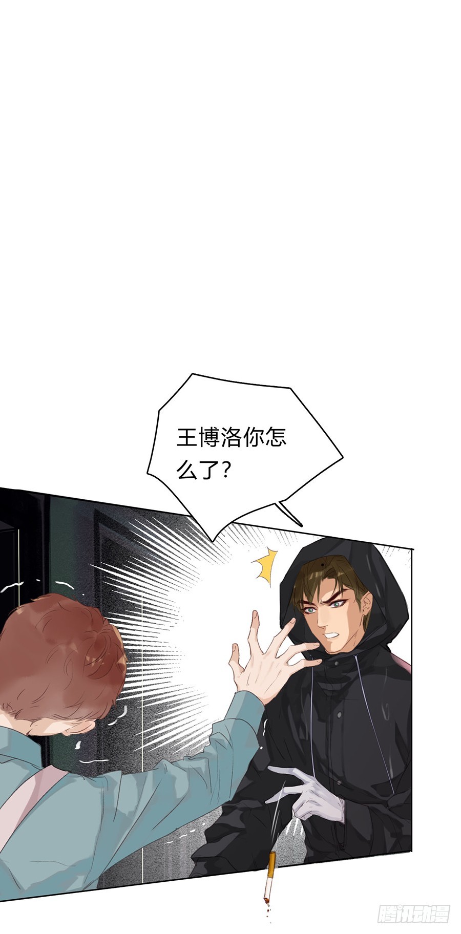 第 22 页