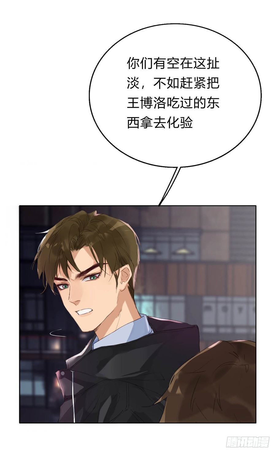 第 30 页