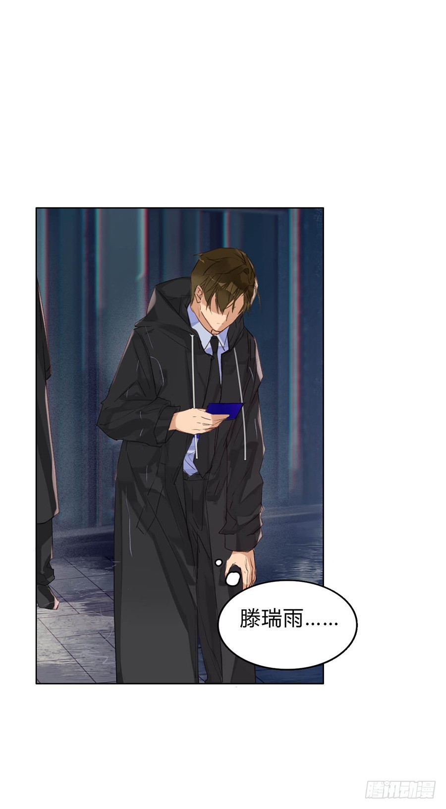 第 38 页