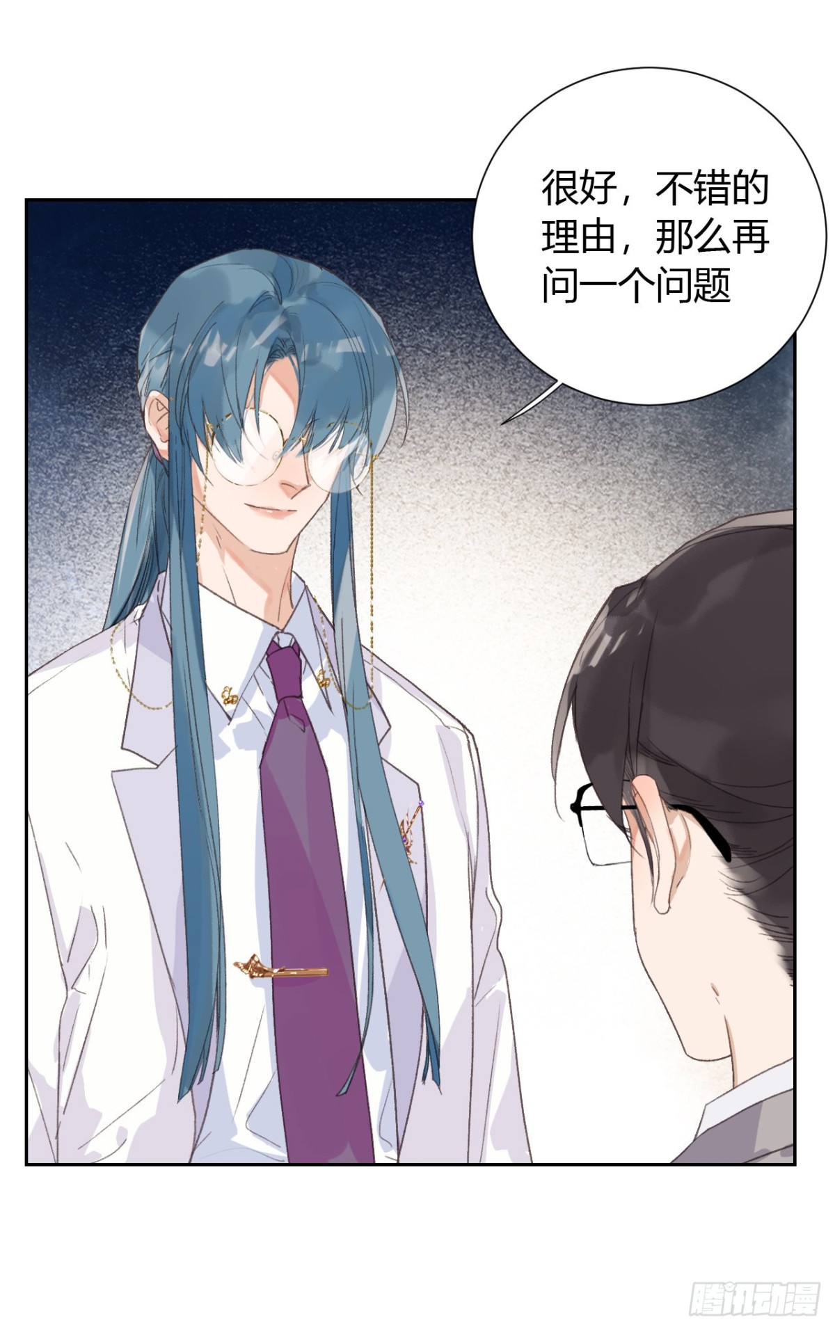 第 26 页