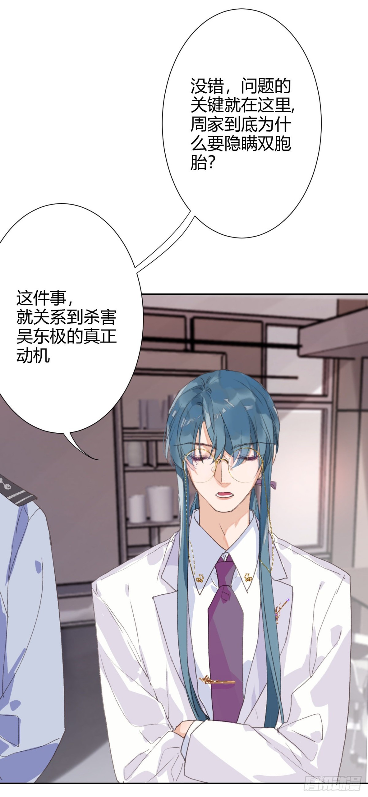 第 22 页