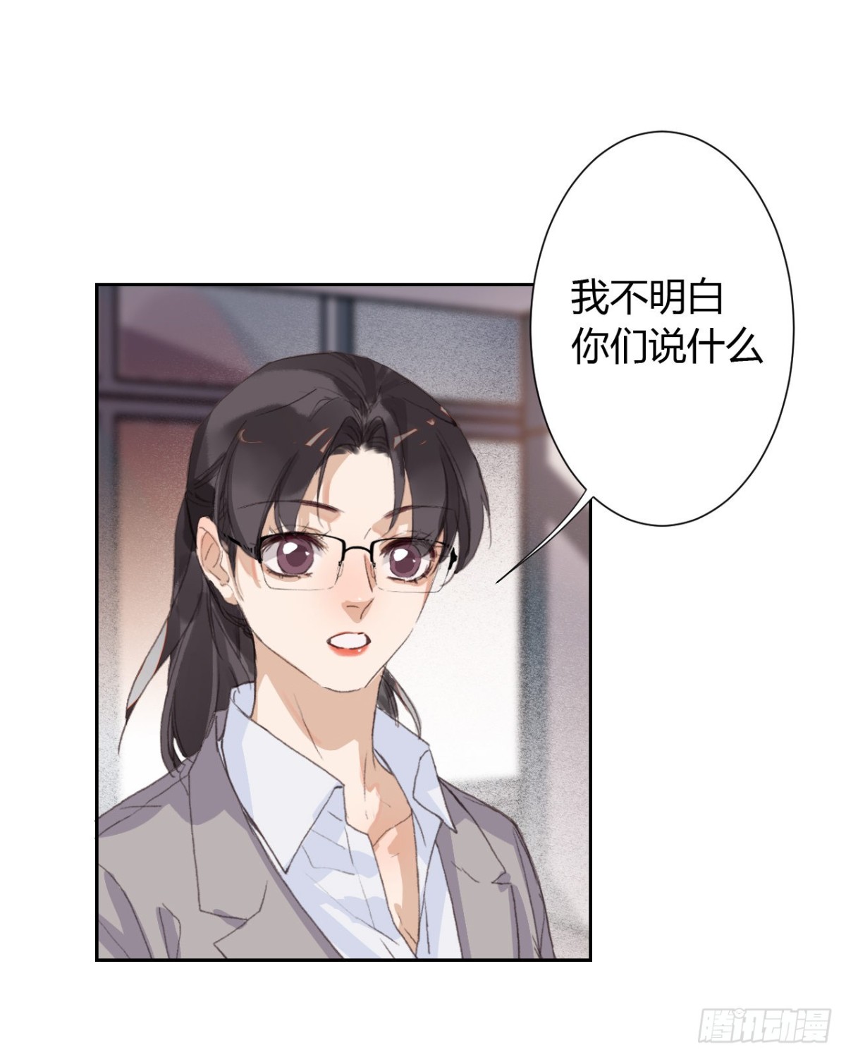 第 36 页