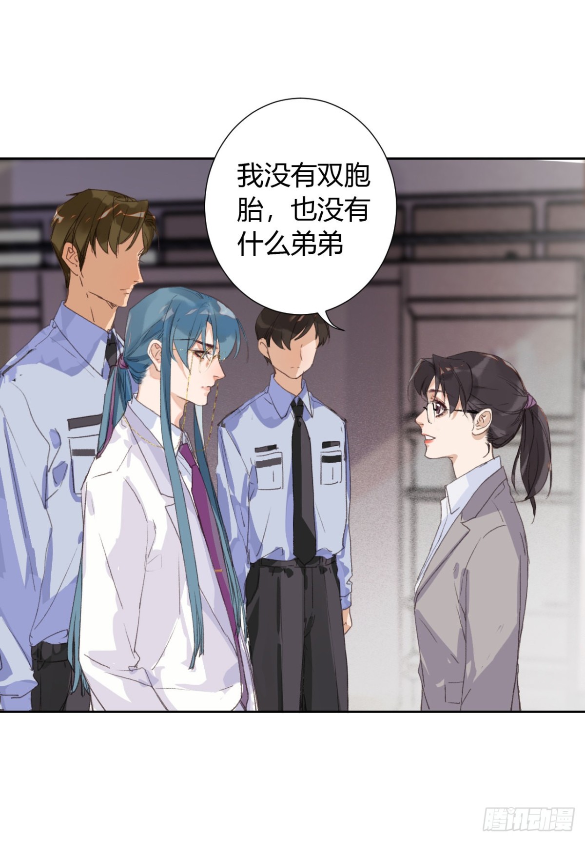 第 37 页