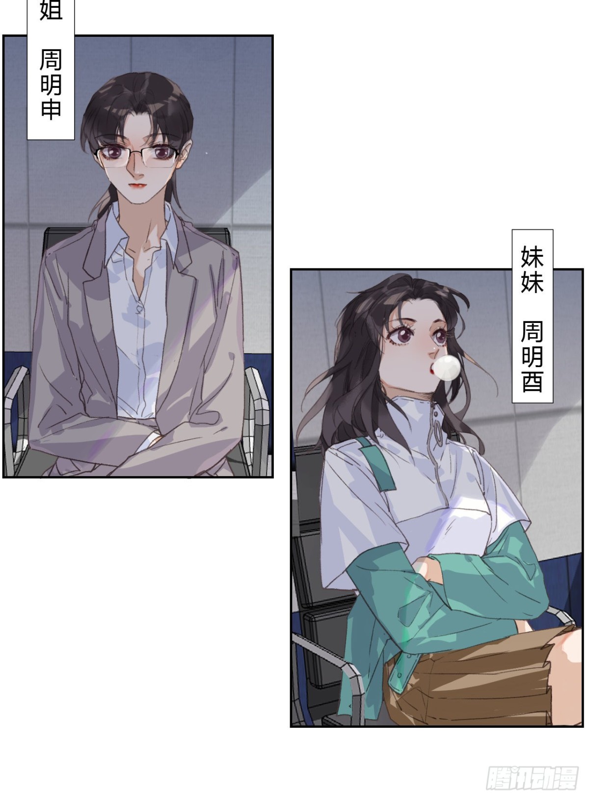 第 30 页