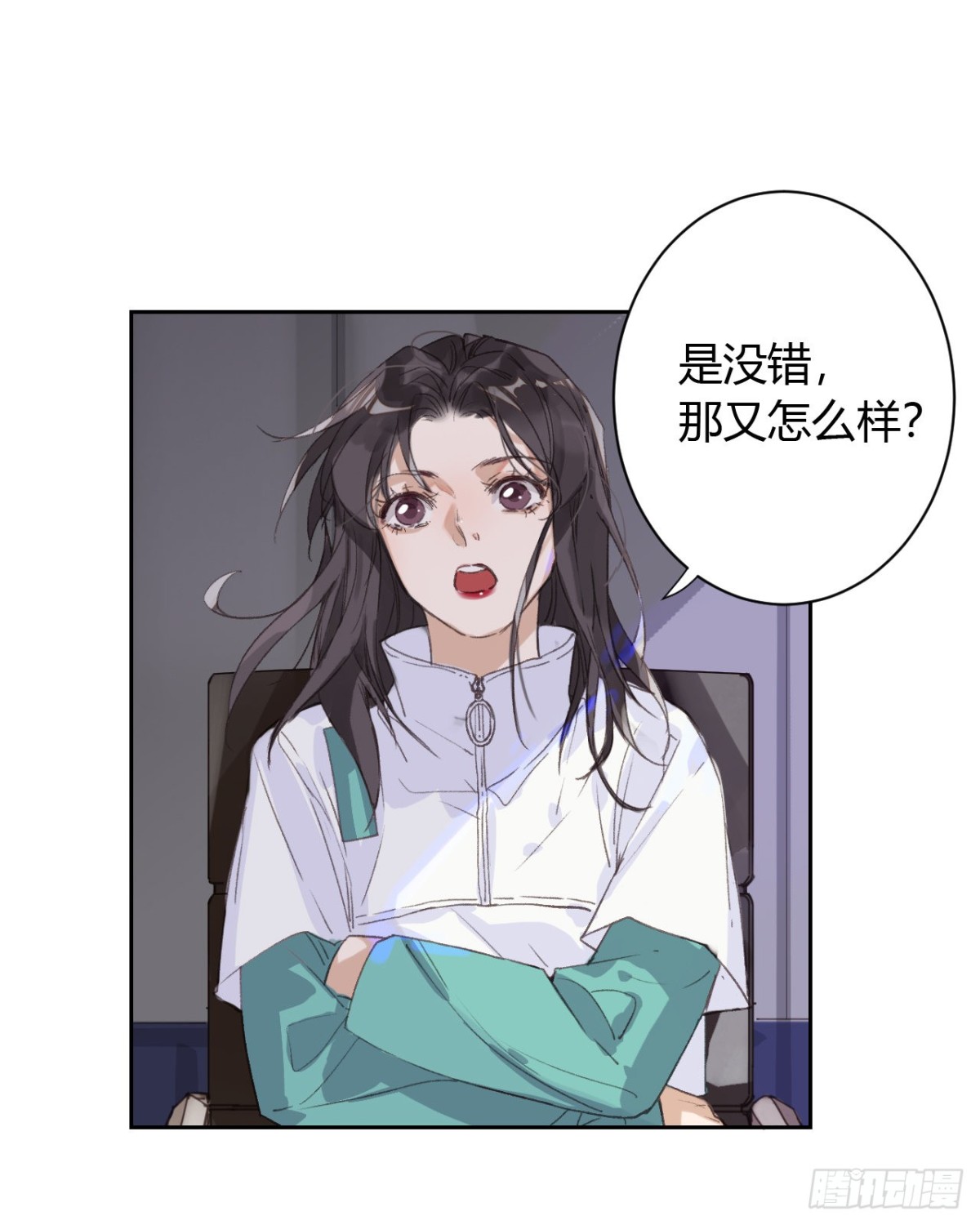 第 34 页
