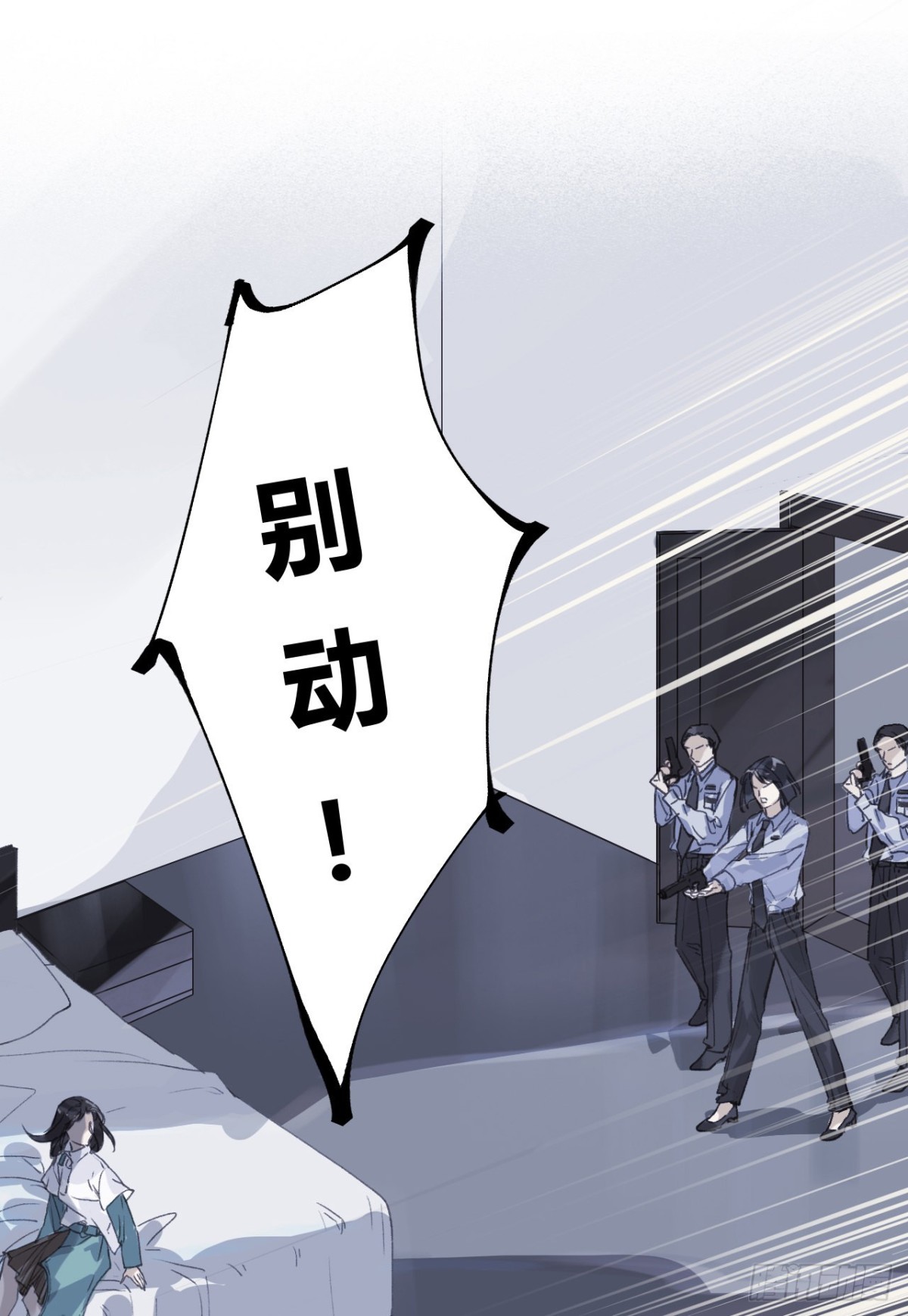 第 37 页