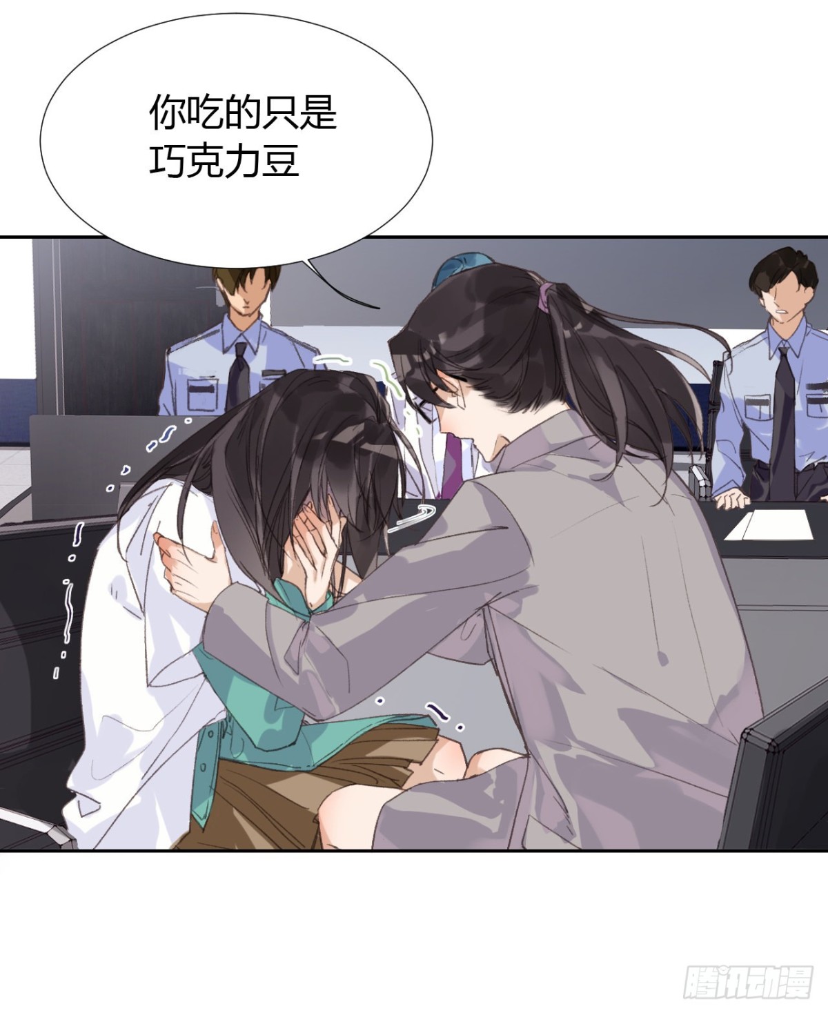 第 27 页