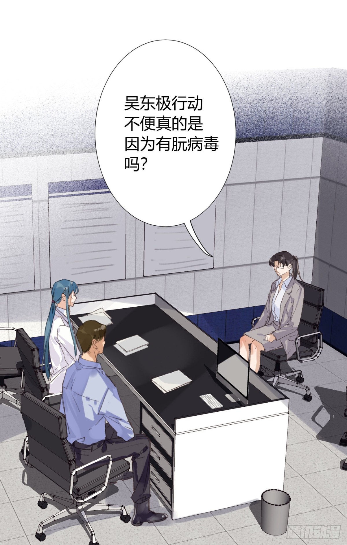 第 34 页