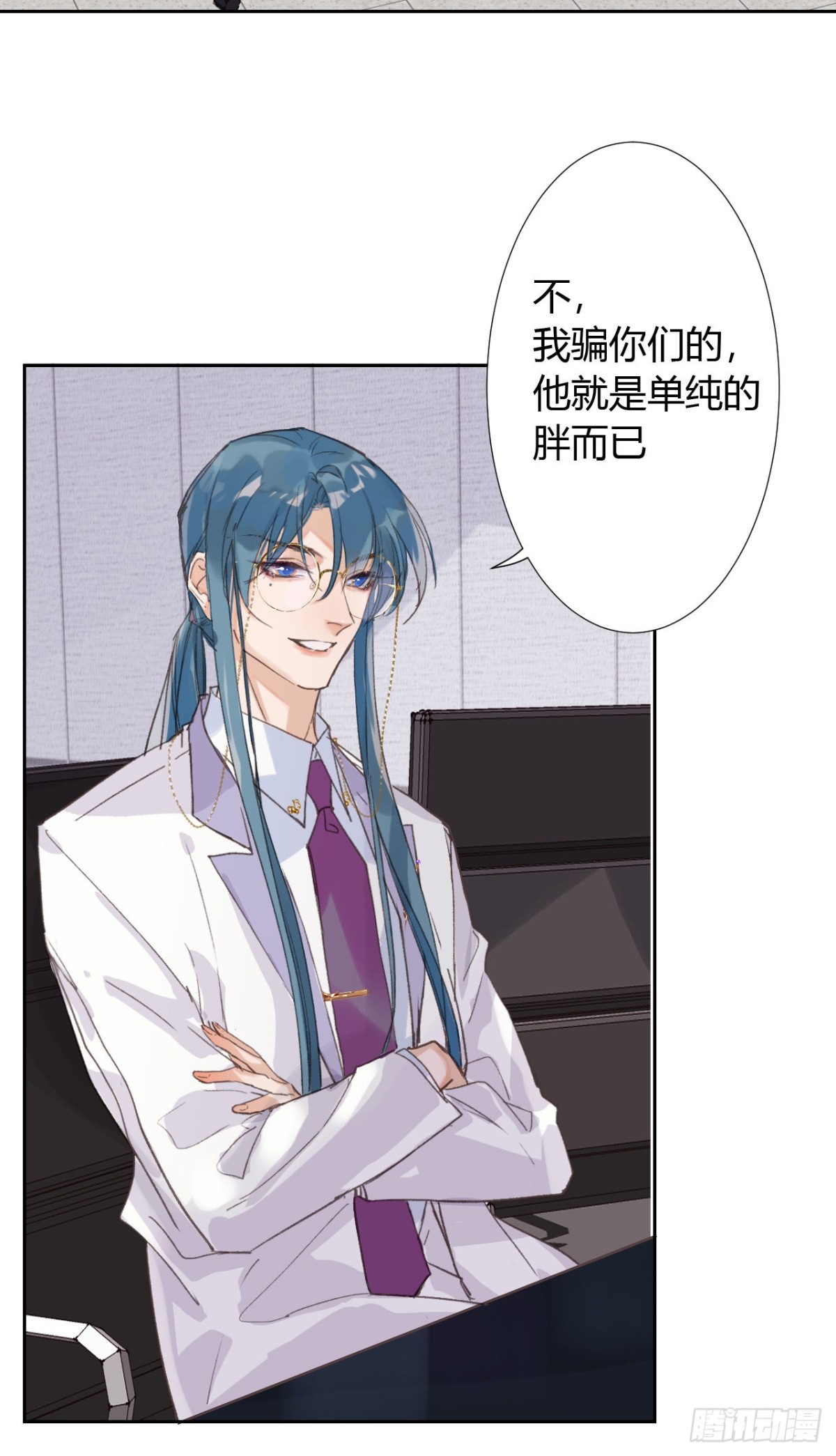 第 35 页
