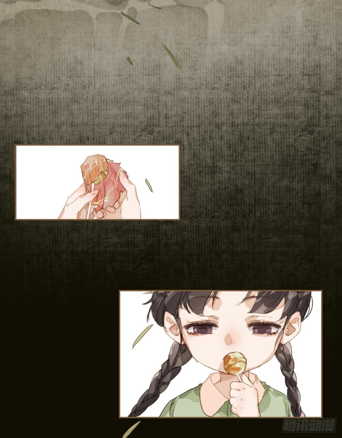 第 32 页
