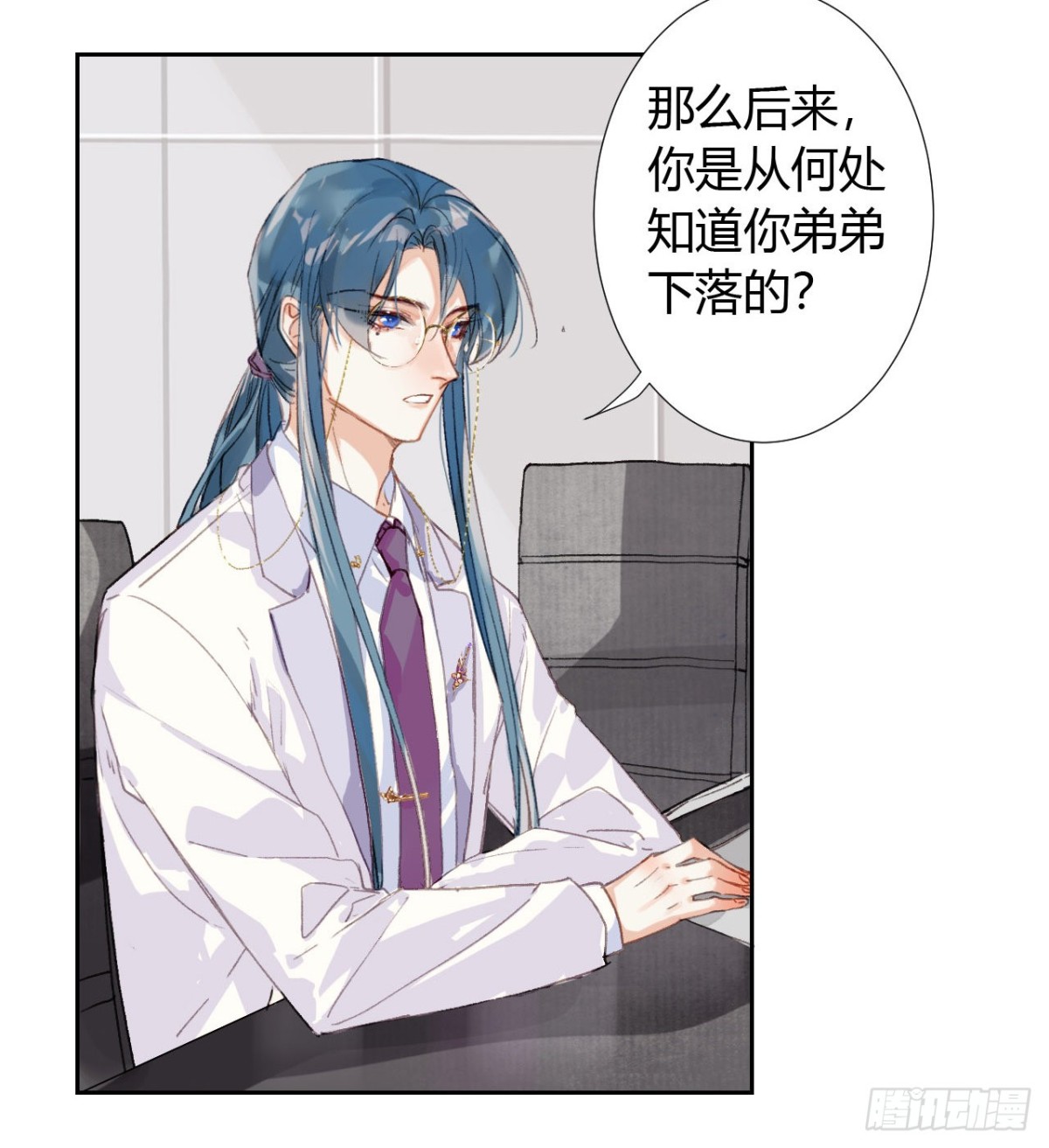 第 47 页