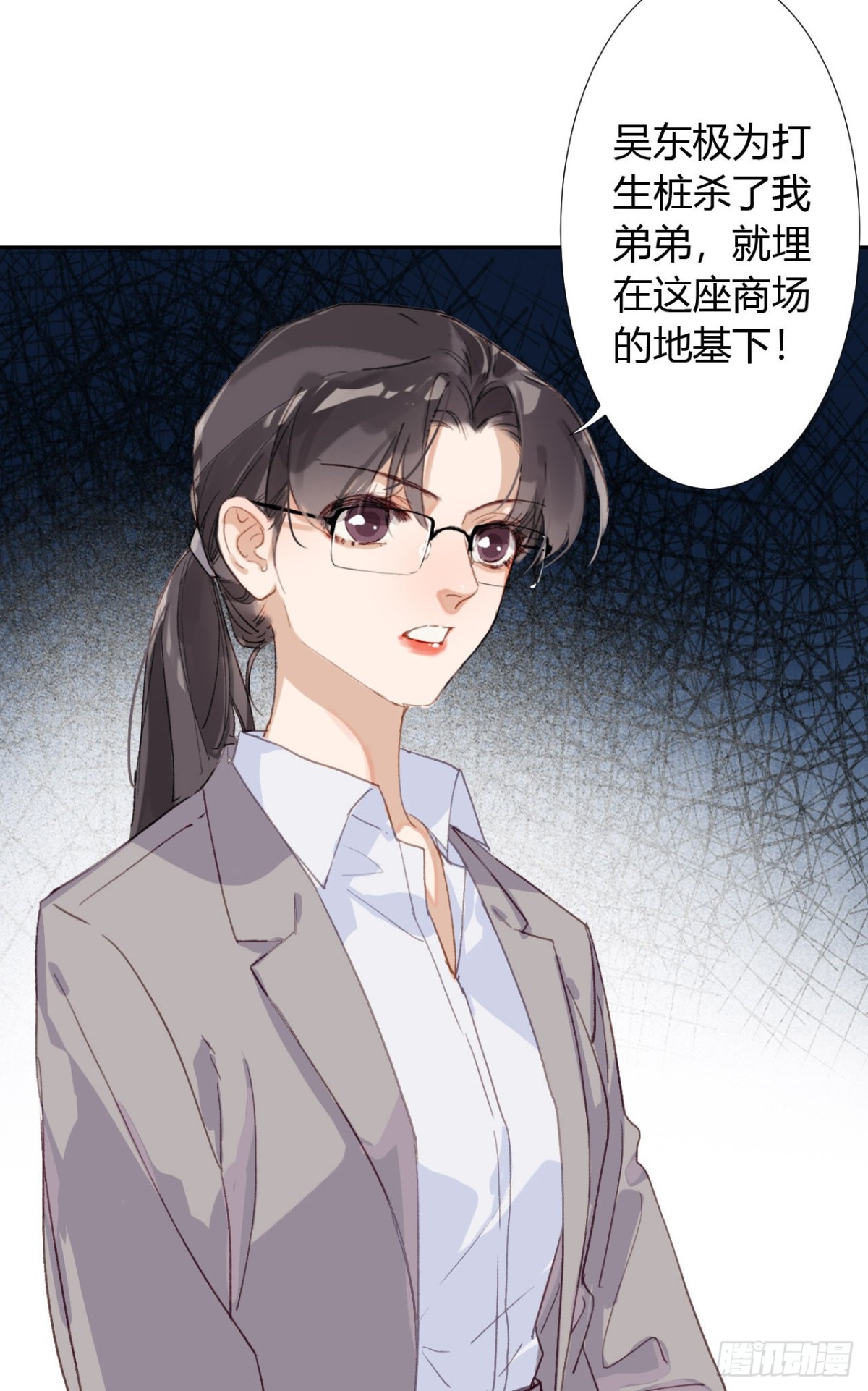 第 49 页