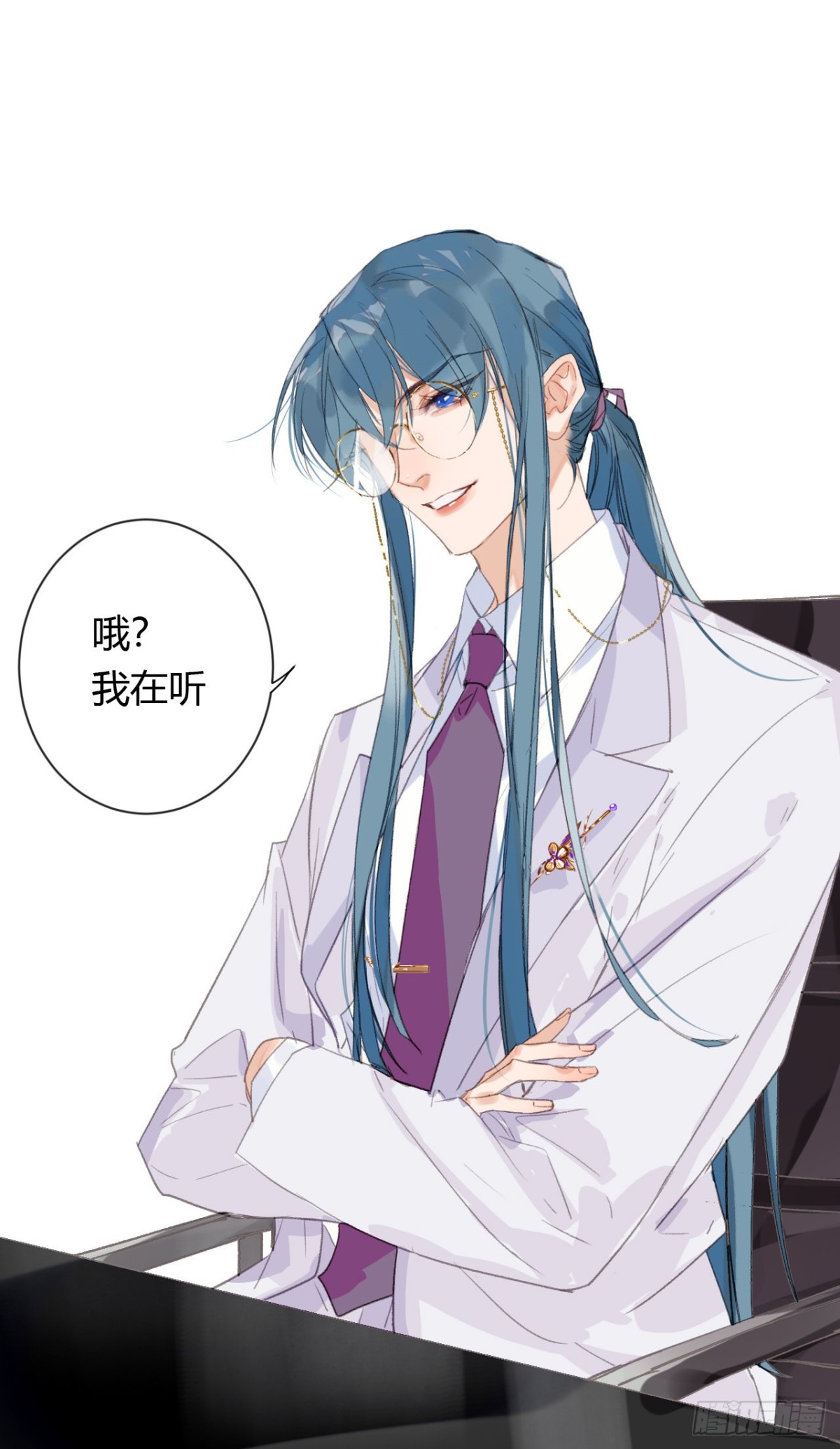 第 23 页