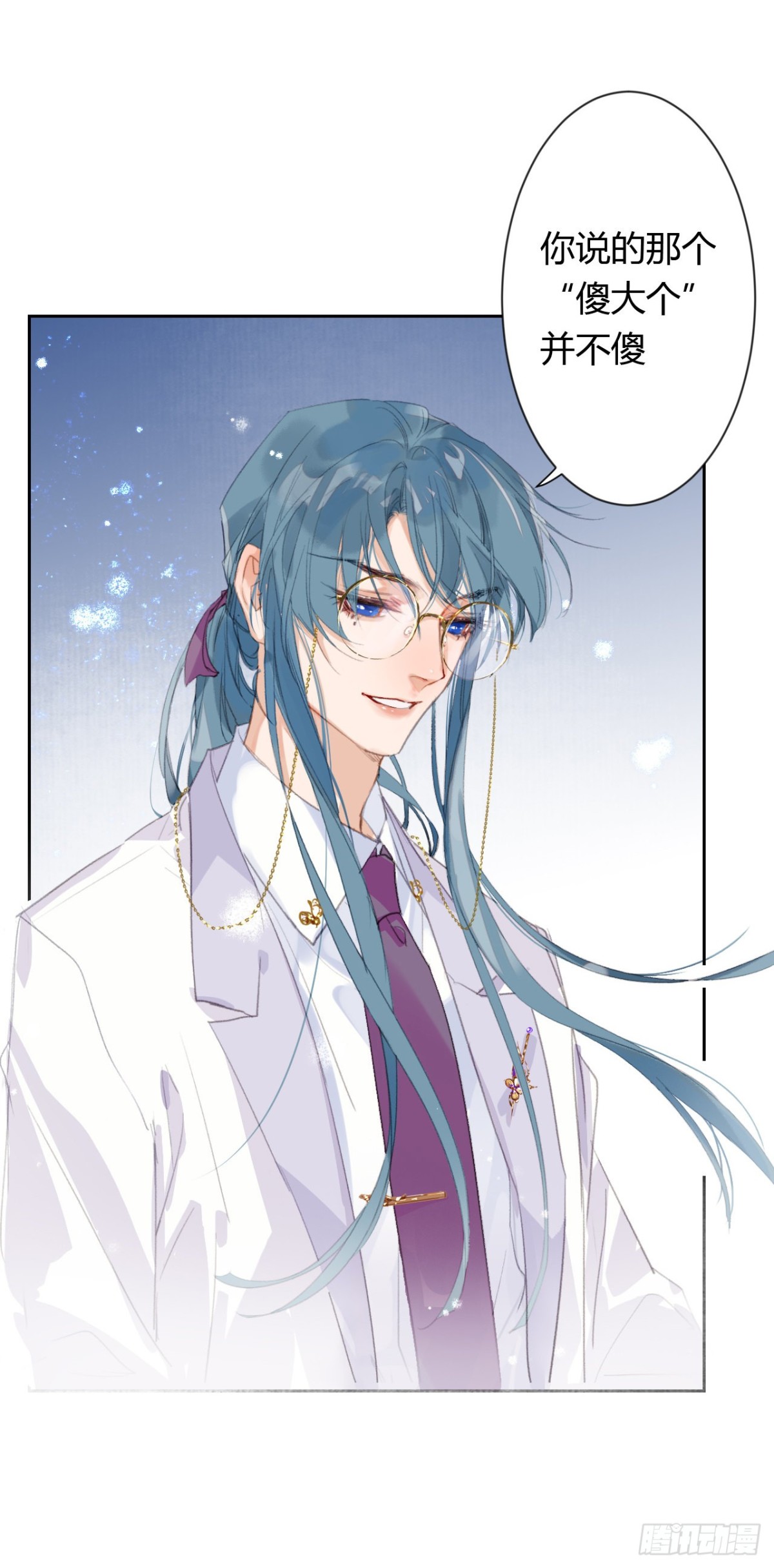 第 36 页