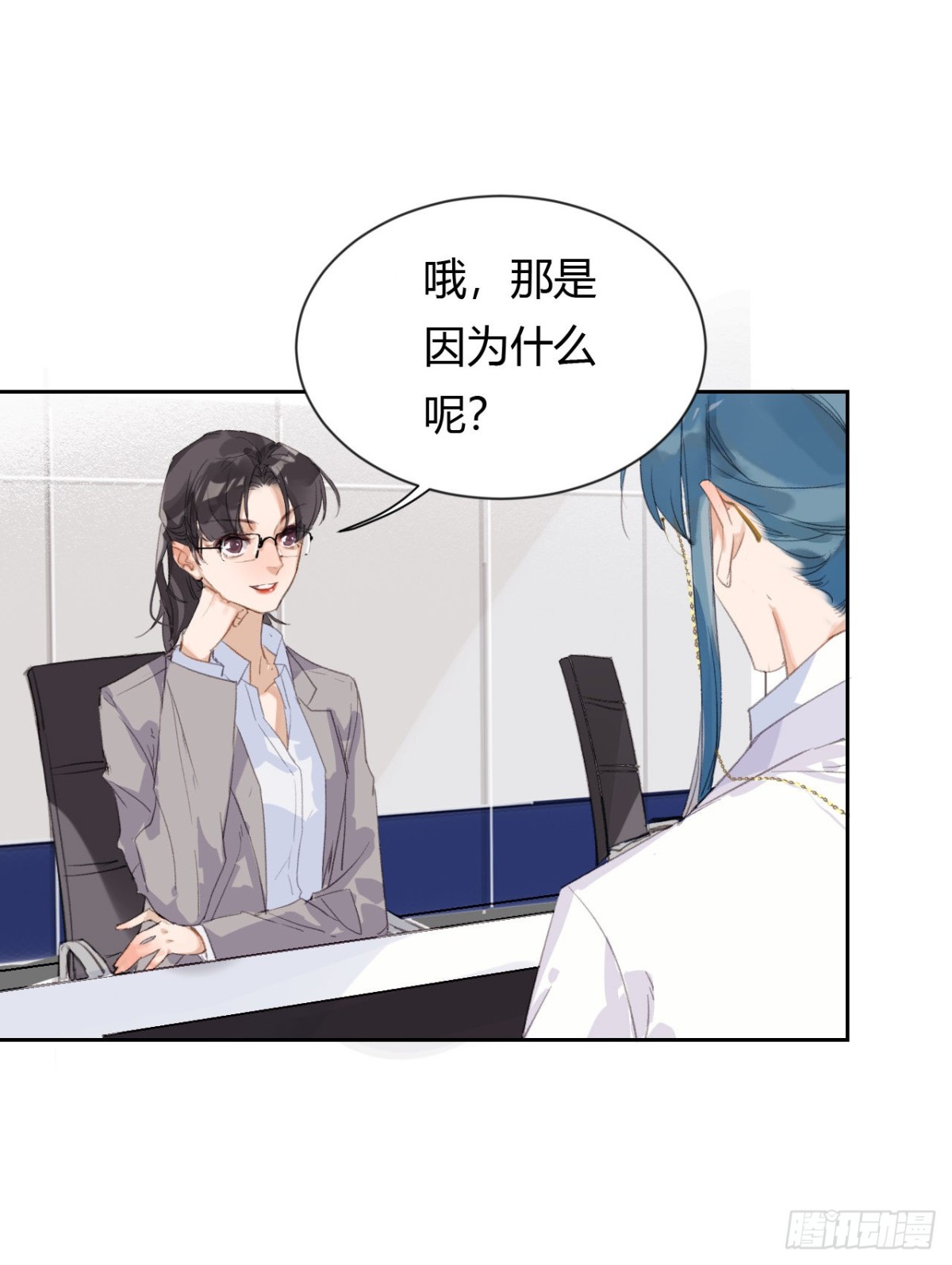 第 39 页