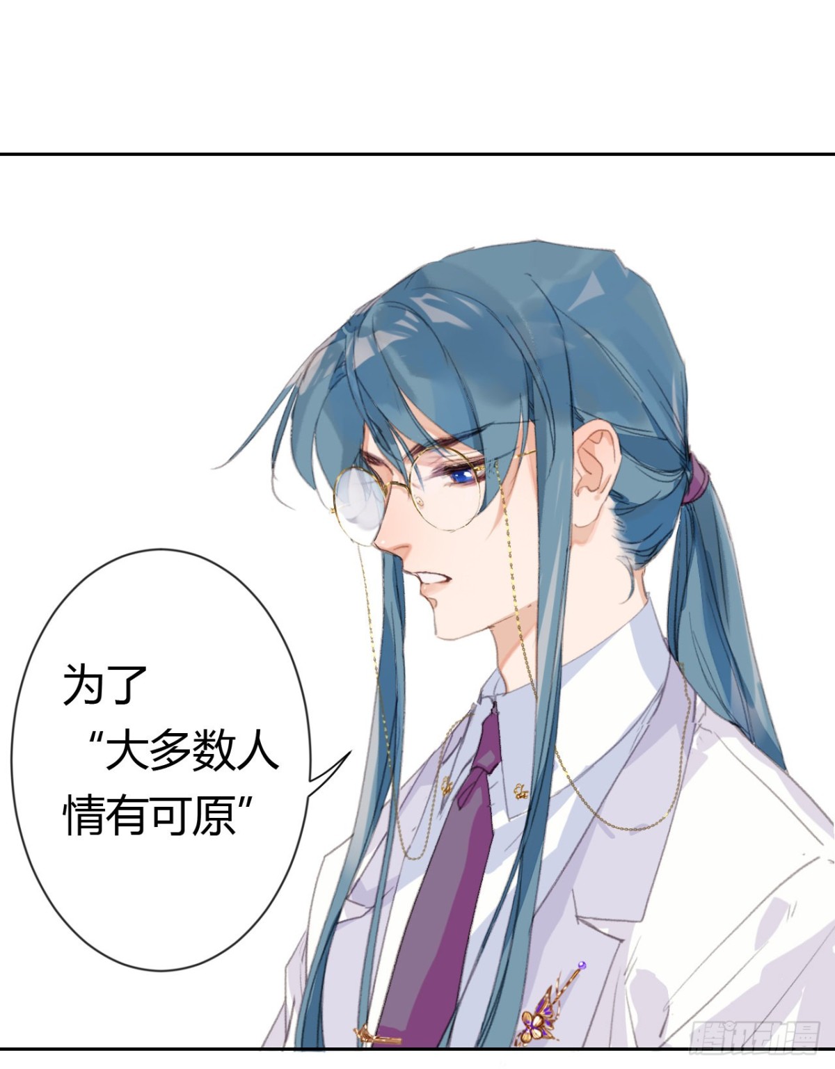 第 40 页