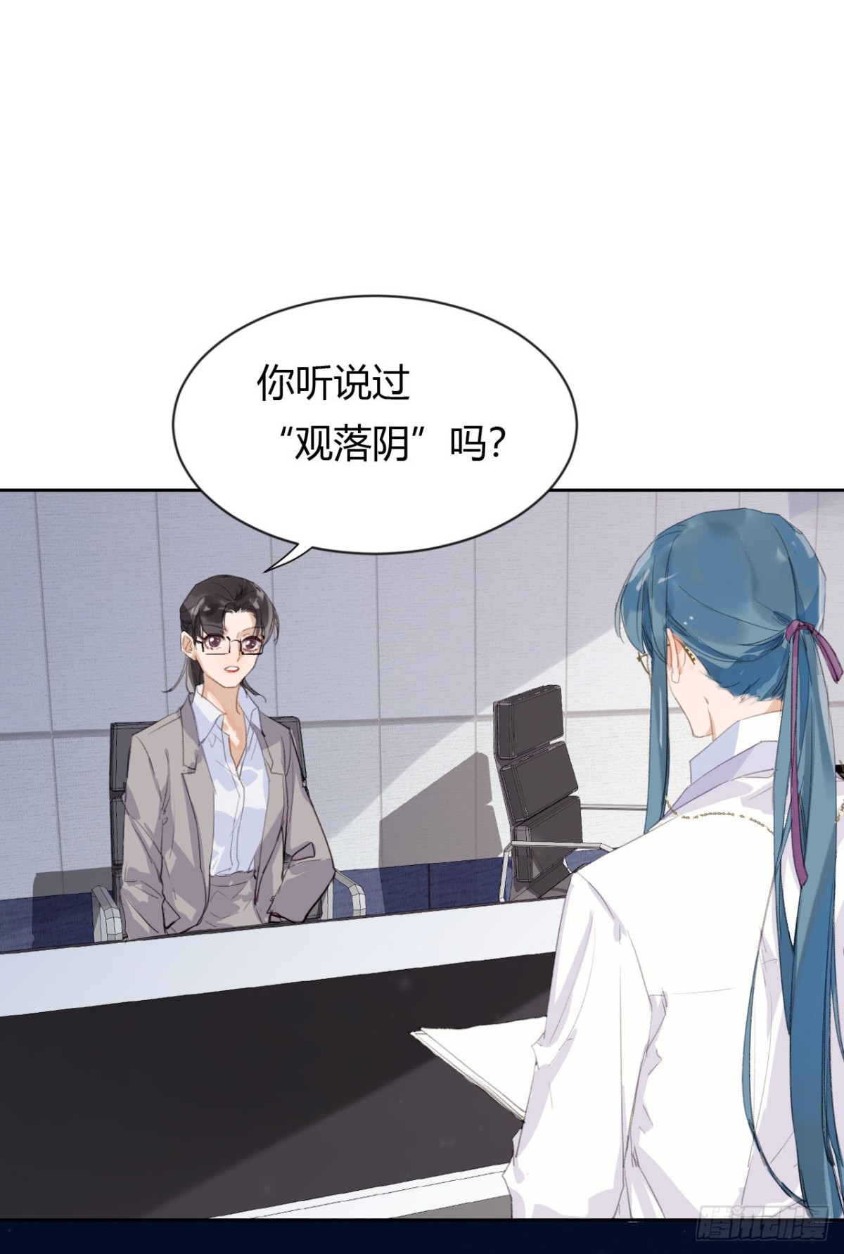 第 42 页