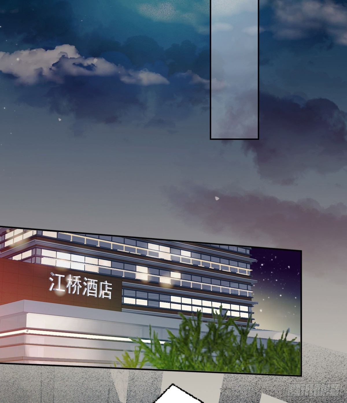 第 44 页