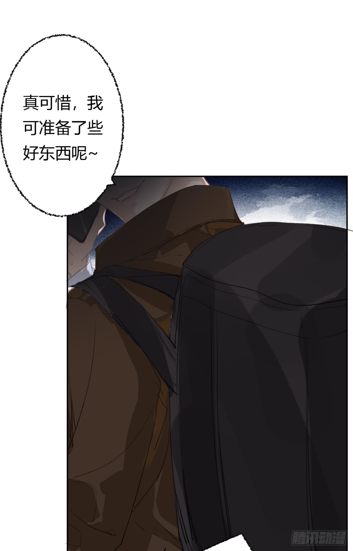 第 47 页
