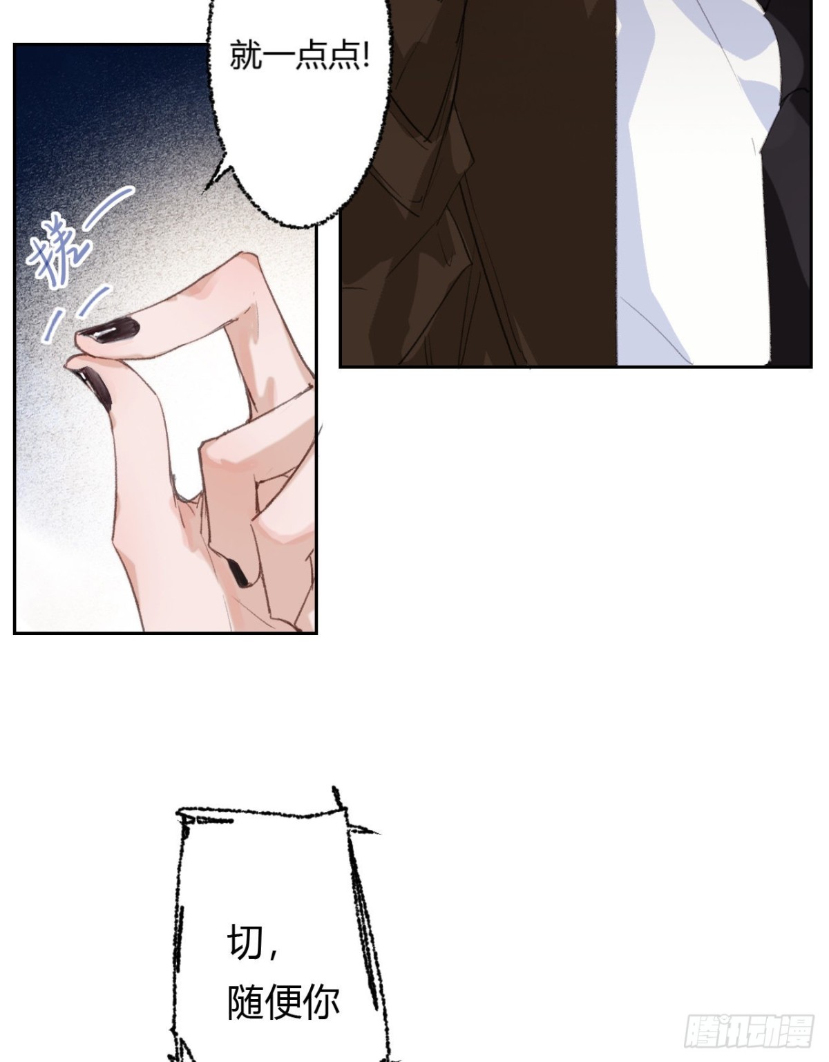第 51 页