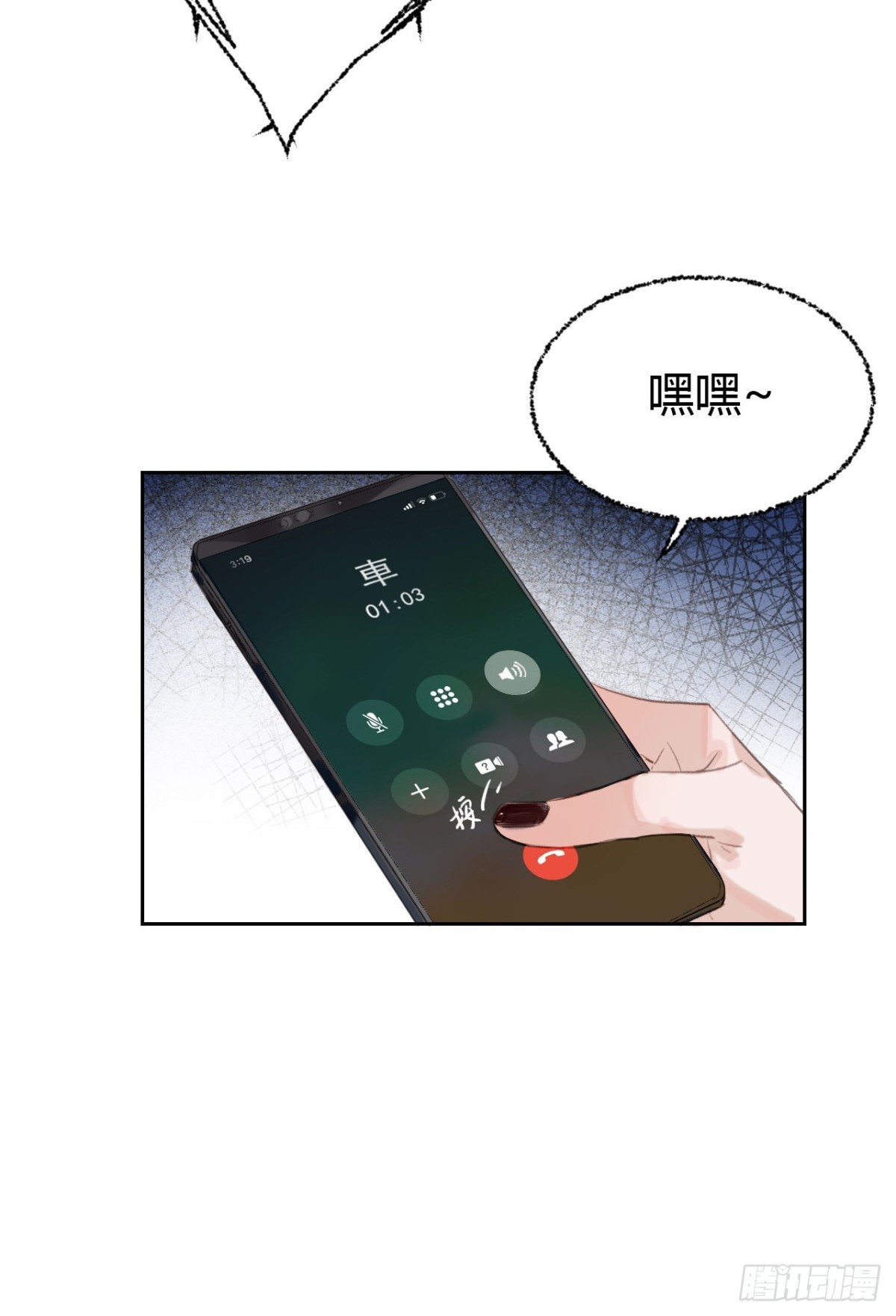 第 52 页
