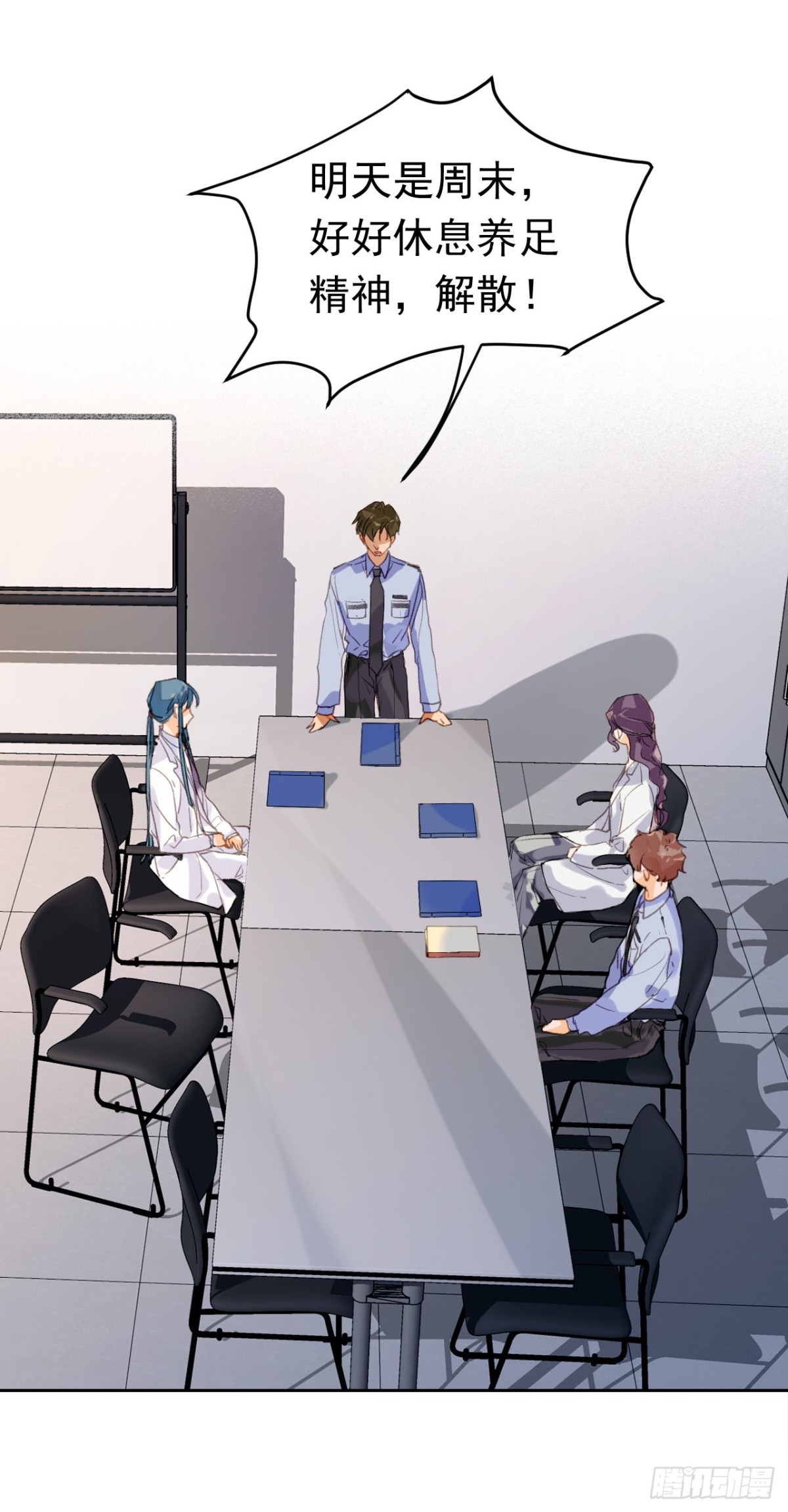 第 21 页