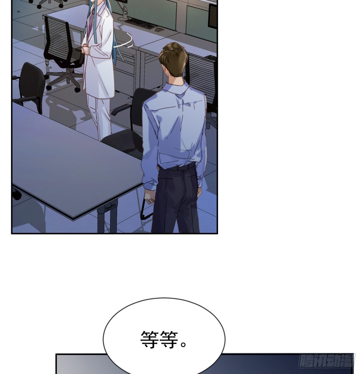 第 41 页