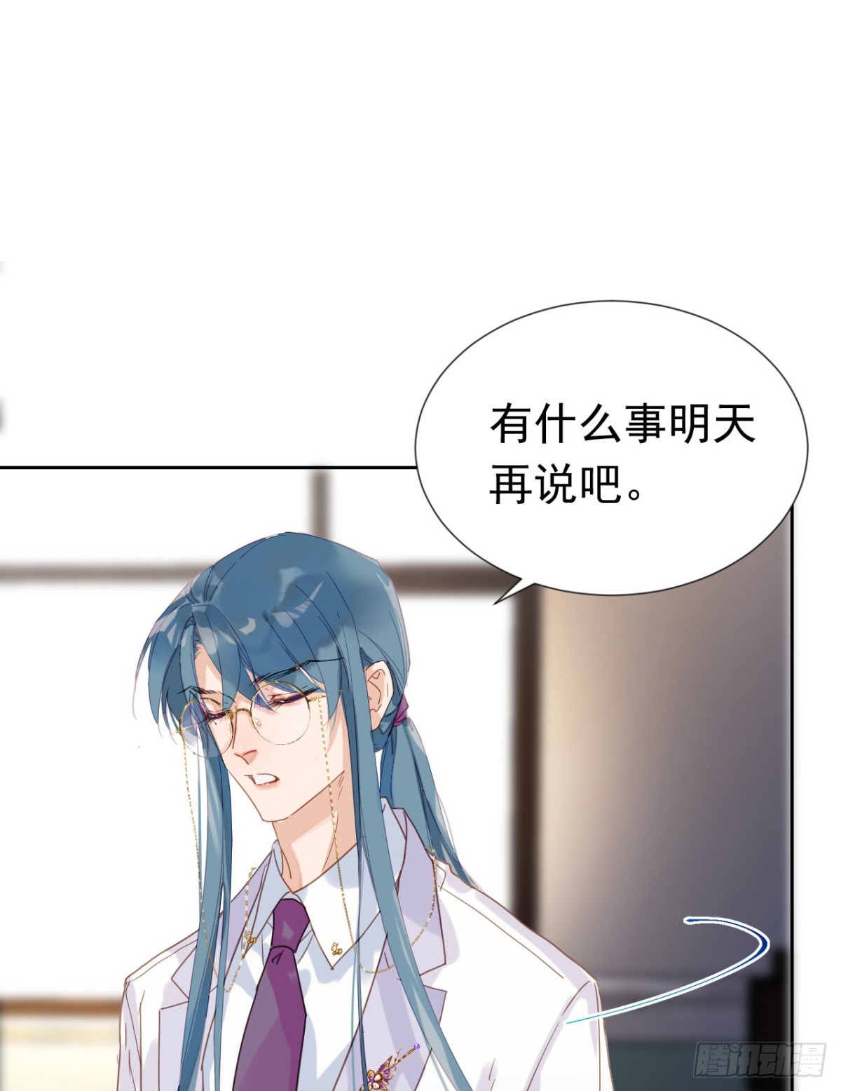 第 45 页