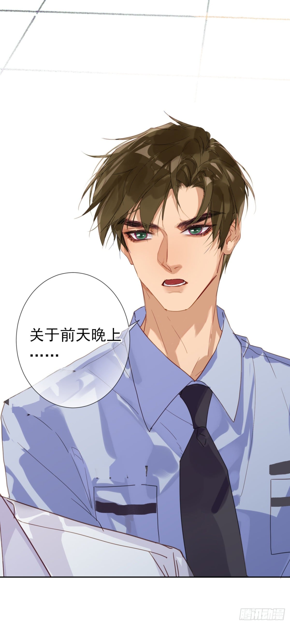 第 48 页