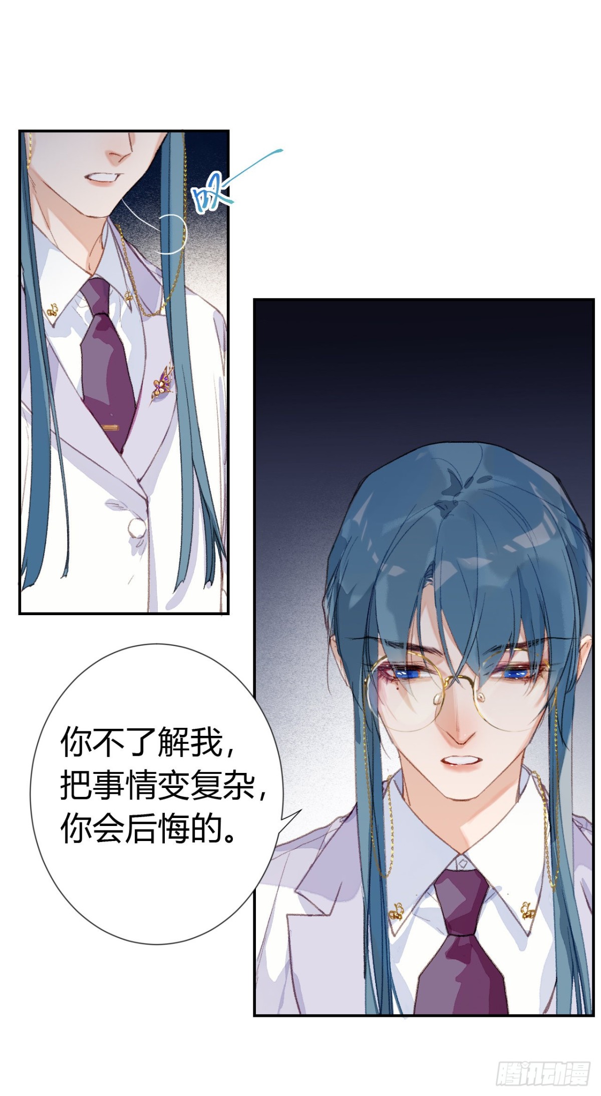 第 22 页