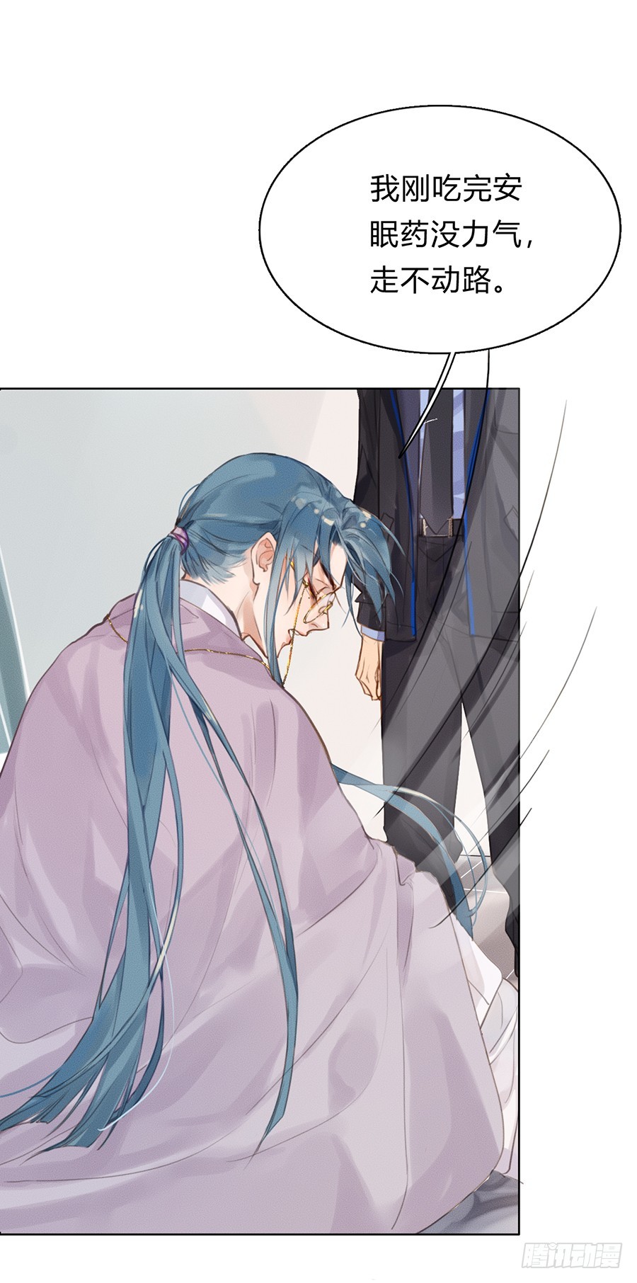 第 36 页