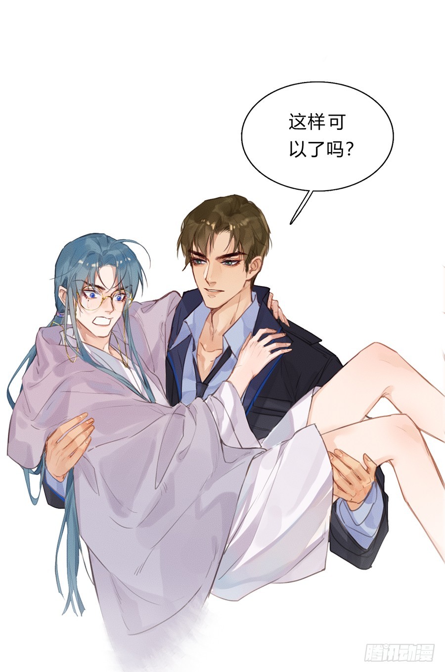 第 39 页
