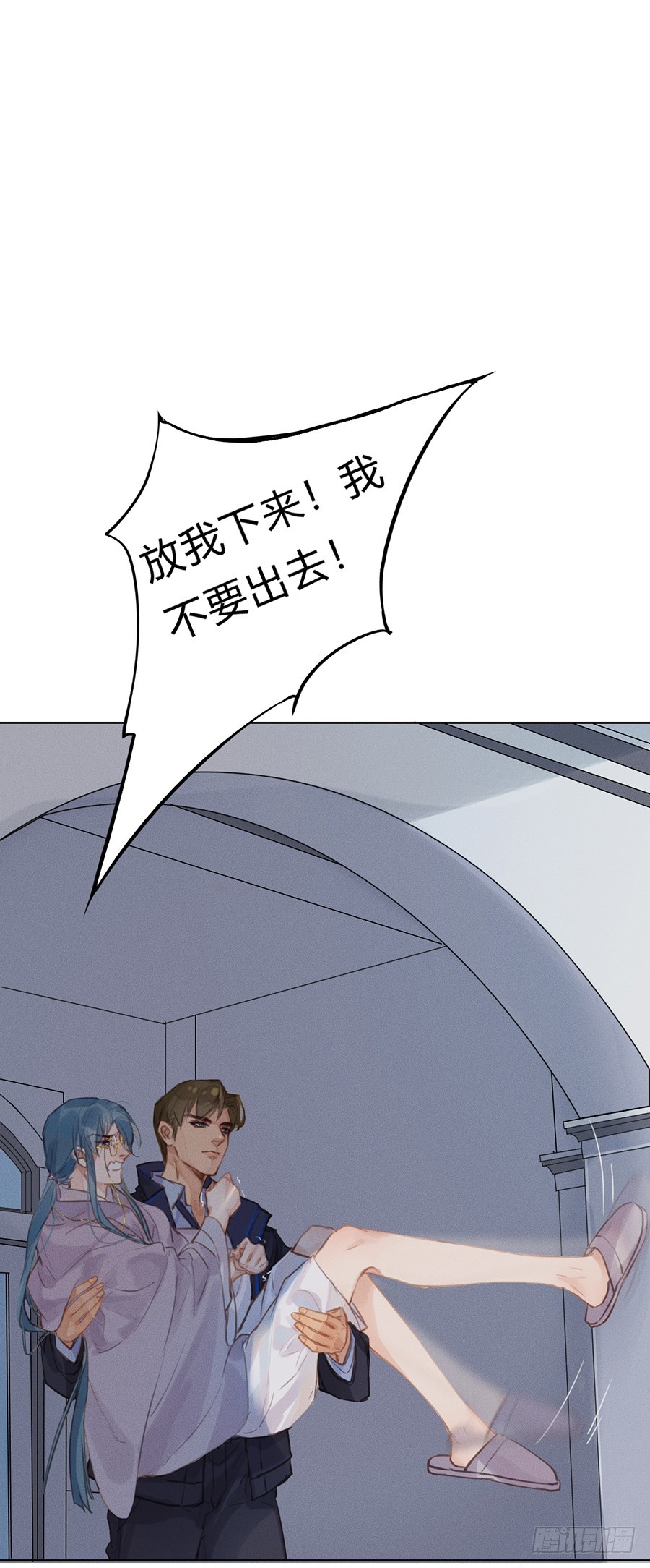 第 41 页