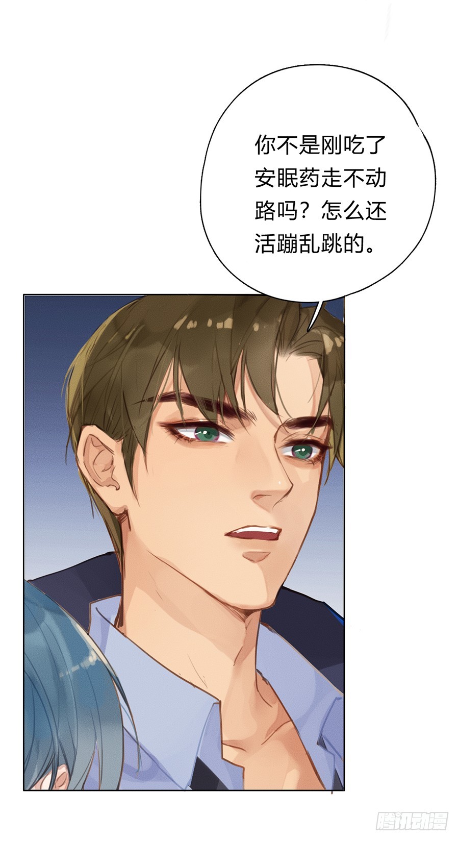 第 42 页