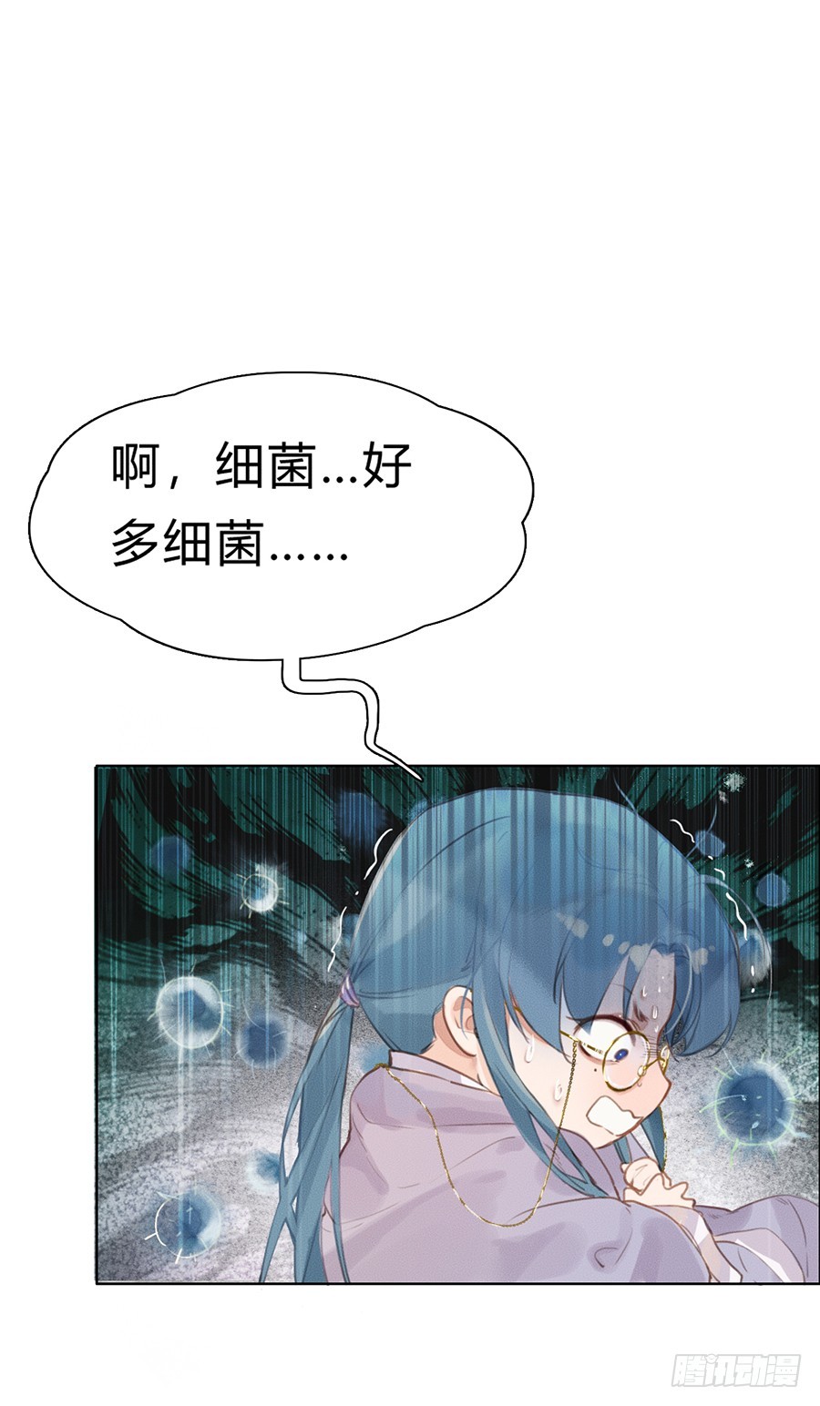 第 43 页