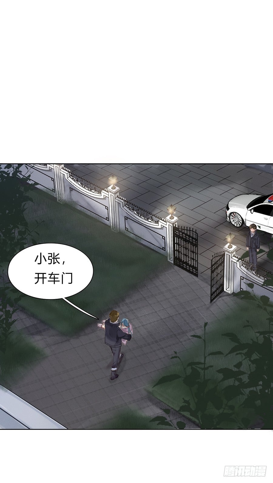 第 45 页