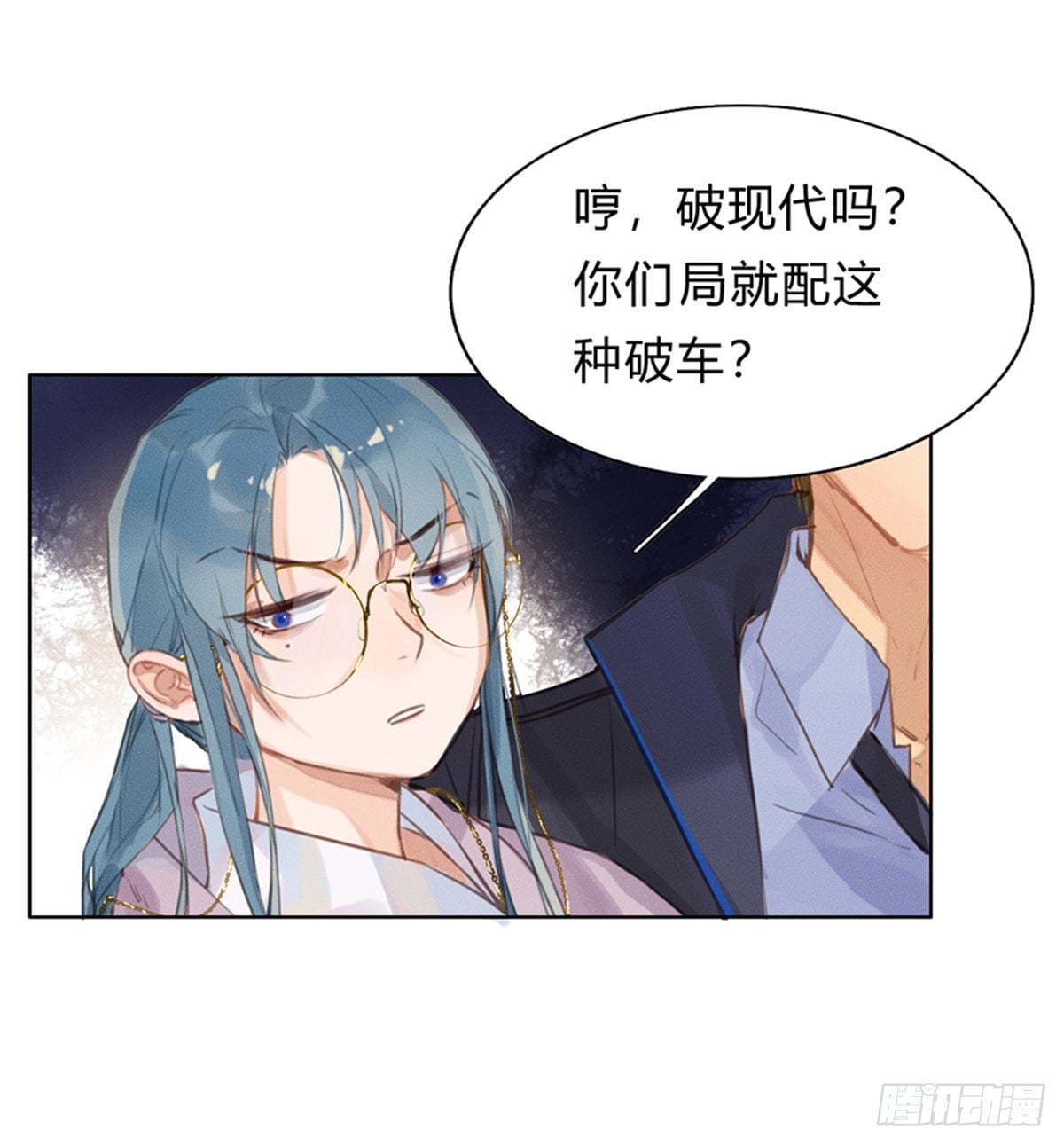 第 46 页